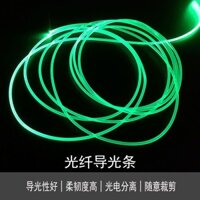 [Chất liệu plexiglass] Dải sợi quang dẫn sáng mềm toàn thân, đường viền đèn xung quanh, dải dẫn sáng Sợi trang trí, dây phát sáng bên trong suốt, dải đèn bước