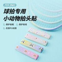 [Chất liệu Pu chất lượng cao] Purui P. Rind Vợt Cầu Lông Khung Bảo Vệ Miếng Dán Đầu Vợt Sơn Chống Rơi Chống Mài Mòn Vỏ Bảo Vệ Gradient Hoạt Hình Vợt Miếng Dán WTT2025.3.5