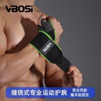 [Chất liệu sợi Polyester] Bảo vệ cổ tay Máy ép băng ghế tập thể dục Bóng rổ Thể thao Bóng chuyền chuyên dụng Dây đeo chống xì hơi Điều chỉnh cuộn dây Giảm mồ hôi Thiết bị bảo vệ thoáng khí [Chất liệu sợi Polyester] Bảo vệ cổ tay Máy ép băng ghế tập thể dụ