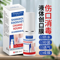 Chất Lỏng Band-Aid Vết Thương Trong Suốt Chống Thấm Nước Hình Thành Phim Vệ Sinh Trẻ Em Vết Thương Band-Aid Xịt Khử Trùng 25.3.1.1