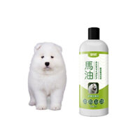 [Chất lỏng tắm độc quyền Samo] [Dầu xả chai 300ml] Dầu gội cho thú cưng, gel tắm