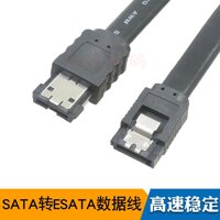 Chất Lượng Cao 1 M SATA Sang ESATA Dây Với Khuy Sắt SATA Dây Chuyển Mạch ESATA To Dòng SATA