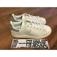 Chất Lượng Cao Adidas ORIGINALS Stan Smith Smith Đuôi Xám Giày Giày Thể Thao Nam Nữ Phần S75075 Ưu Đãi Đặc Biệt