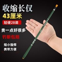 Chất Lượng Cao Phần Siêu Ngắn Cần Câu Tay Carbon Mini Pocket Stream Rod Siêu Nhẹ Siêu Cứng 28-Điều Chỉnh Cần Câu Di Động Bộ Cần Câu