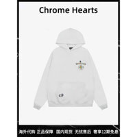 [Chất lượng cao] Pháp Daigou Chrome Hearts Chrome Hearts Chữ cái tiếng Phạn In màu Áo khoác có mũ trùm đầu Áo khoác nam nữ