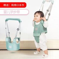 Chất Lượng Cho Bé Tập Đi Đai Thoáng Khí Cho Bé Tập Đi Học Đi Bộ Chống Sốc Đai Chống Sốc Cho Bé Sử Dụng Kép