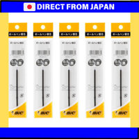 Chất lượng Nhật Bản Bút bi Bic Bic Click Gold 0.5mm mực dầu đen mượt mà bút chì thay thế 5