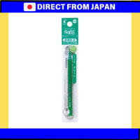 Chất lượng Nhật Bản Bút bi chì khí Pilot LFBKRF Frixion Ball 0.5 màu xanh lá cây 10 cây LFBKRF
