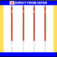 Chất lượng Nhật Bản bút bi Uni Jetstream Prime SXR-200-07, đầu bút 0.7mm (màu đỏ 4)