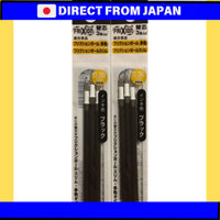 Chất lượng Nhật Bản Bút bi thay đầu Pilot Frixion nhiều màu Slim 0.38 đen 3 cây x 3 hộp PLFBTR