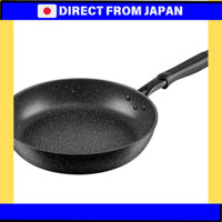 Chất lượng Nhật Bản Chảo chống dính 26cm dành cho bếp ga không dính PFOA không dính nhôm fluorine.
