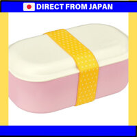 Chất lượng Nhật Bản Hộp cơm giữ nhiệt Thermos Fresh Lunch Box 570ml màu hồng DJM-570 P