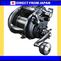 Chất lượng Nhật Bản Máy câu điện Shimano 20 Forcemaster 9000 cho game lớn đậm đặc