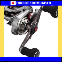 Chất lượng Nhật Bản Máy câu dây SHIMANO hai chiều, dành cho nước mặn, model Solte Engetsu 2021 101PG bên trái.