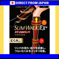 Chất lượng Nhật Bản Vớ chống tĩnh mạch Slimwalk Medial Lymph High Socks Black L-LL Compression Socks