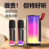 Chất lượng thanh cao, micro âm thanh, hát karaoke, nhạc cụ ngoài trời.