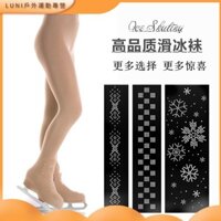 [Chất lượng tốt, ưu đãi đặc biệt] Trẻ em, phụ nữ, bé gái, người lớn, tất trượt băng nghệ thuật dày, giày, tất trượt ván, cụ thể