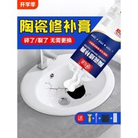 Chất sửa chữa men gốm, keo sửa chữa vết nứt gạch, men, chậu rửa, bồn rửa, keo sửa chữa vết nứt, keo trám sứ trắng, keo sửa chữa rò rỉ bồn cầu, keo chống thấm mạnh mẽ