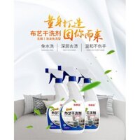 Chất tẩy rửa ghế sofa vải không cần giặt, máy giặt khô thảm, loại bỏ vết bẩn, công cụ giặt gia đình không cần giặt