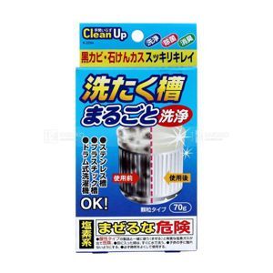 Chất tẩy rửa lồng máy giặt 70g