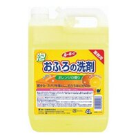 Chất tẩy rửa nhà tắm, lau sàn Wai Rookie hương cam 4L