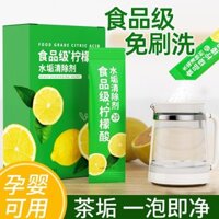 Chất tẩy rửa vảy Chất tẩy tế bào chết Axit Citric Cấp thực phẩm Ấm đun nước điện Bình nước Descaling Bình nước nóng Mạnh mẽ Descaling jt09014