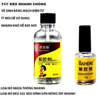 Chất Tẩy Vệ Sịnh BA Tẩy Sạch PCB Nhựa Thông Tẩy Keo Hòa Tan Keo Lọ Thủy Tinh