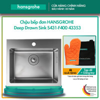 Chậu bếp đơn HANSGROHE Deep Drawn Sink S431-F400 43353