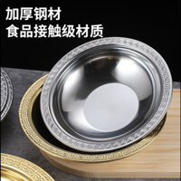 Chậu đốt giấy inox tròn, chậu đốt kinh điển kiểu cũ trong nhà, chậu đốt kho báu, chậu vàng [djy]