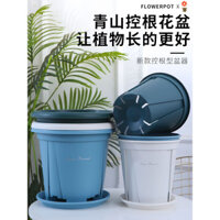 Chậu hoa nhựa 2.28