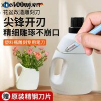 Chậu Hoa Sửa Đổi Đặc Biệt Nhựa Khắc Bút Dao Giặt Chai Lỏng Thùng Handmade diy Sáng Tạo Chậu Hoa Điện Sưởi Cắt Dao