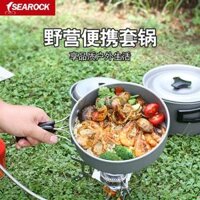 Chậu ngoài trời, bộ nồi di động, thiết bị nấu nướng cắm trại, bếp cassette, ấm đun nước, đồ dùng cho nồi dã ngoại, bộ đồ ăn cắm trại bình tích nước dụng cụ nấu ăn lock&lock
