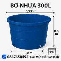 Chậu nhựa 300 lít đại thành cao cấp nuôi tôm nuôi cá làm hồ bơi mini chứa đồ vật linh tinh giặt mền mùng... giao miễn phí Toàn Quốc