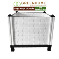Chậu nhựa lắp ráp, trồng hoa hồng, cây leo, rau, củ, quả, độ bền 5 năm, nhiều kích thước lựa chọn Greenhome - CHẬUR2 D40xR40xC35cm