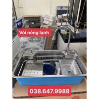 Chậu rửa bát 1 hố bán nguyệt bồn rửa chén kiểu dáng nhật inox 304 ,cộng nghệ dập sần chống xước , chống bám dính