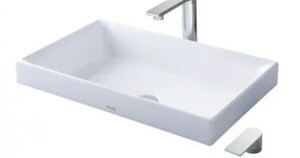 Chậu rửa mặt đặt bàn Toto L1716