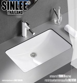 Chậu rửa mặt Sinlee SLLA01 - Vuông