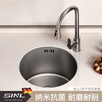 Chậu rửa nhỏ màu xám bằng thép không gỉ, chậu đơn, quầy bar, chậu rửa mini, đảo bếp phương Tây, chậu rửa tròn gắn dưới IHE9