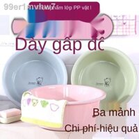 ⊕✑Chậu rửa nhựa dày dặn, bộ ba chiếc lớn, vừa và nhỏ, chậu rửa gia đình, chậu rửa rau củ, chậu giặt quần áo cho bé ký tú