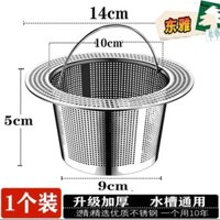 Chậu rửa rau nhà bếp, lưới lọc, lưới lọc bằng thép không gỉ 304, lưới lọc cống, lưới lọc cống sàn
