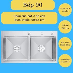 Chậu rửa Rosler RL04-7843C