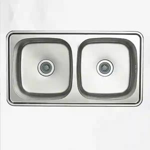 Chậu rửa Sung hyune SH-870