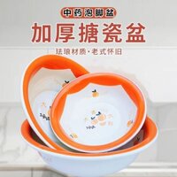 Chậu rửa tráng men cực dày 36cm Nồi cảm ứng chậu rửa kiểu cũ Rangas sưởi ấm gia đình