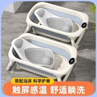 Chậu Tắm Cho Bé Chậu Tắm Cho Bé Có Thể Gấp Gọn Cho Bé Ngồi Nằm Chậu Tắm Cỡ Lớn Cho Bé Dùng Trong Gia Đình Trẻ Sơ Sinh