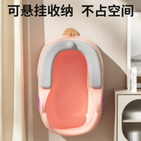 Chậu tắm cho trẻ em, dụng cụ rửa mông cho bé, đồ dùng cho trẻ sơ sinh, chậu tắm cho bé trai và bé gái, chậu tắm PP cho trẻ em