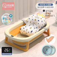 Chậu Tắm Cho Trẻ Sơ Sinh Chậu Tắm Cho Trẻ Sơ Sinh