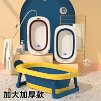 Chậu Tắm Cho Trẻ Sơ Sinh Chậu Tắm Cho Trẻ Sơ Sinh Có Thể Gấp Gọn Cho Trẻ Sơ Sinh XWO4