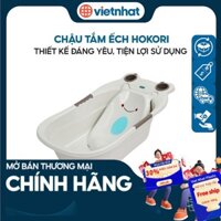 Chậu tắm ếch Hokori Nhựa Việt Nhật cho bé sơ sinh C2203 Nhựa Việt Nhật Premium