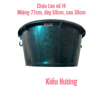 Chậu tắm,chậu giặt đồ Lào siêu bền tròn số 14