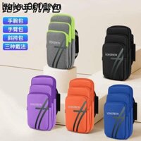 Chạy Túi Điện Thoại Di Động Cánh Tay Túi Đeo Tay Thể Thao Ánh Sáng Mỏng Tay Bao Đeo Ngang Túi Điện Thoại Di Động Nam Chống Thấm Nước Tay Túi Nữ Quần Áo Thiết Bị